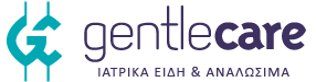 GentleCare Λογότυπο